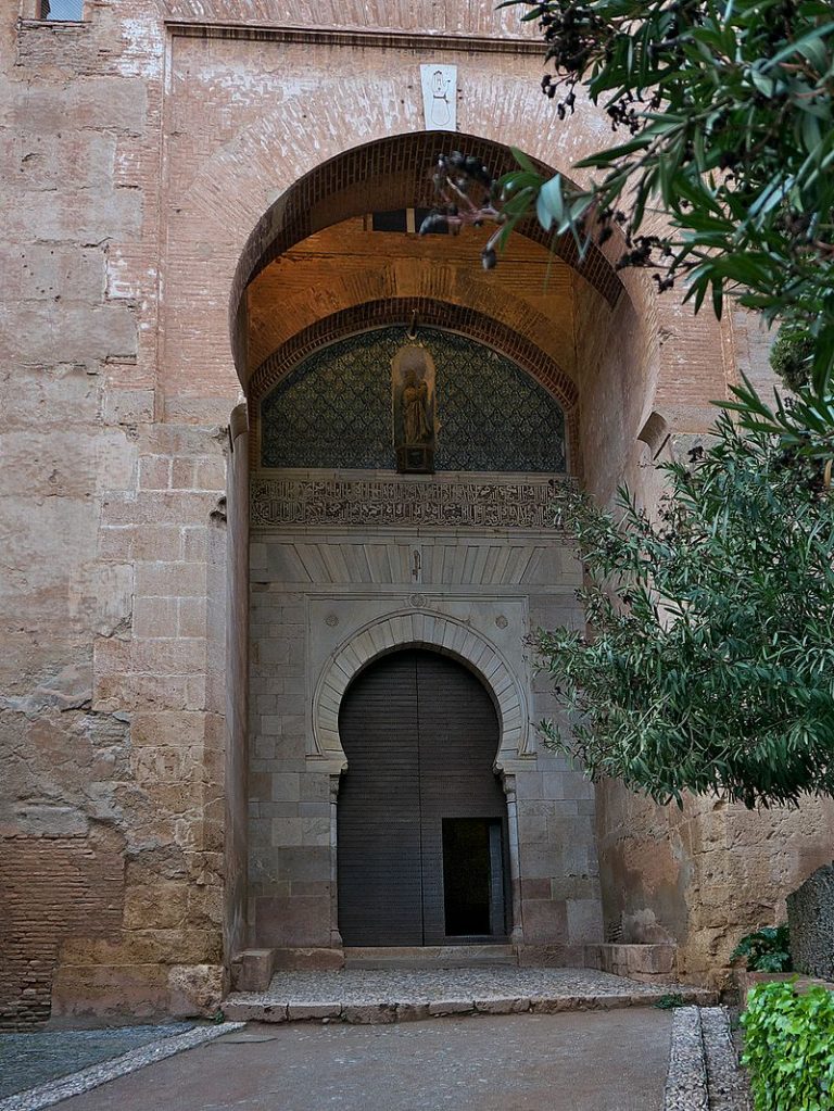 Puerta de la Justicia o Bab al Sharia la Alhambra 768x1023